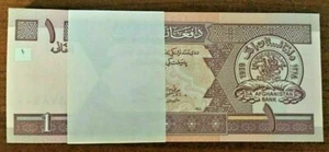 AFGHANISTAN 1 AFGHANI P-64 2002 x 1000 Pcs BUNDLE Full BRICK PIGEON UNC LOT NOTE - Picture 1 of 3