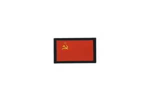 Aufnäher Patch Stickt Drucke Backpack Flagge Udssr Russland Sowjet Cccp - Bild 1 von 1