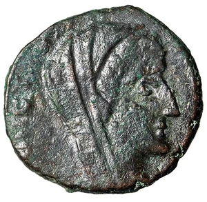 CONSTANTINE DEIFIED Roman Coin w COA Veiled in Shroud CERTIFIED AUTHENTIC - Picture 1 of 5