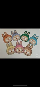 Kids Party/halloween masks with Elastic Strap - Picture 1 of 1