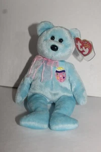 TY BEANIE BABY, EGGS II - Picture 1 of 1