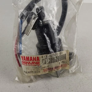 YAMAHA FJ1100-1200 1984-86 MAIN SWITCH STEERING LOCK 41Y-82501-81 - Foto 1 di 8