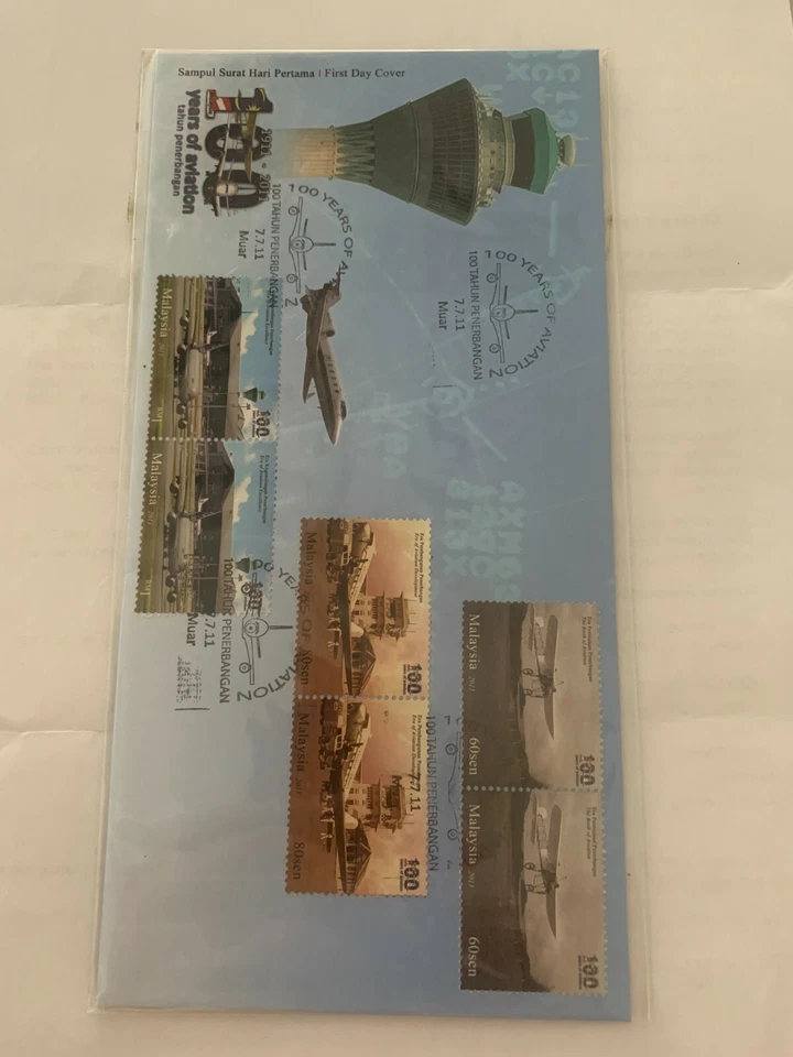 Malaysia 2011 fdc first day cover 100 years of aviation - Image 1 of 2