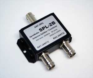 SPL-2B ApexRadio Breitband Empfangssignalverteilung BNC 1000kHz - 650MHz - Bild 1 von 1