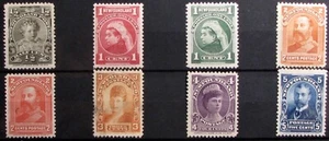1897-1901 NEWFOUNDLAND #78-85: F/VF MH/MNG/Used 'Royal Family' - complete set - Picture 1 of 2