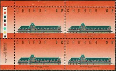 Canada sc#1182 Architecture: McAdam Railway St., UL BABN Plate Block N°1 Mint-NH - Image 1 of 2