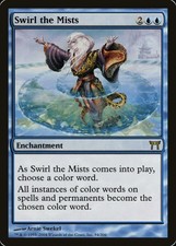 MTG - Swirl the Mists - Champions of Kamigawa - X1 - (LP) - FREE SHIPPING