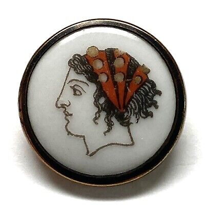 Antique Button ~Fine 19th Century Porcelain In Metal Colorful Liverpool Transfer • 5.65$
