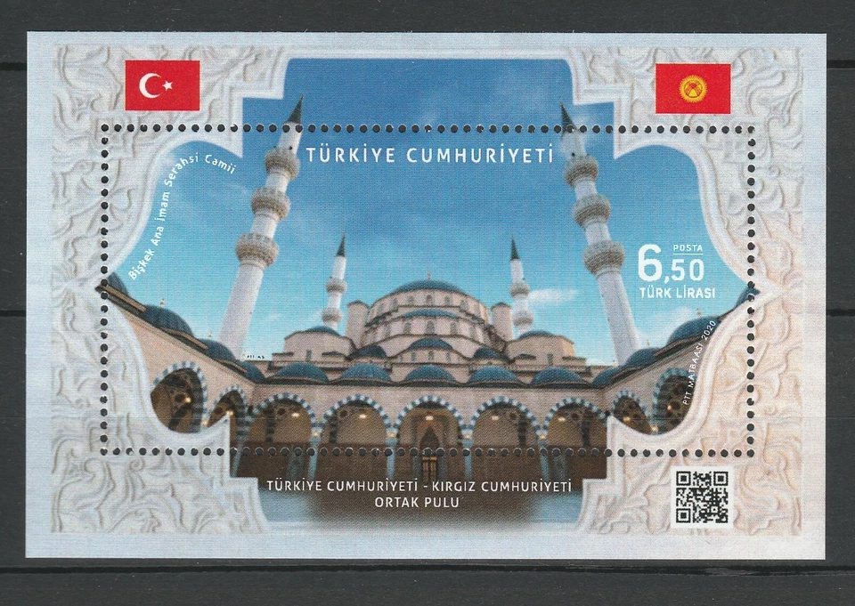 Turkey 2020 Architecture Mosque joint issue Kyrgyzstan MNH Block - Image 1 of 1