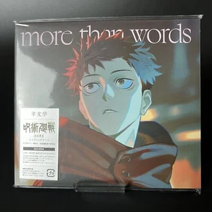 Hitsujibungaku More Than Words Jujutsu Kaisen CD Japan KSCL-3466 New Rare F/S - Picture 1 of 9