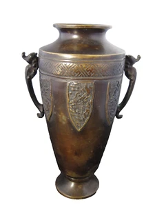 Vintage Antique Archaic Style Bronze Handle Vase - Picture 1 of 9