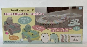 Sumikko Gurashi Go Go rosa Auto- und Streckenset NEU im Karton - Sanrio - selten - Bild 1 von 5