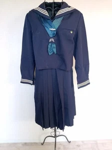 Japanese Girls Uniform for Mukogawa Joshi Daigaku Fuzoku High School - Picture 1 of 12