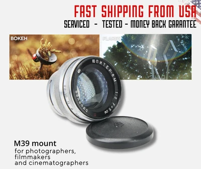 50mm f/2 JUPITER-8M Soviet Lens copy Sonnar Mount CONTAX RF For KIEV 2, 3, 4 - Image 1 of 4