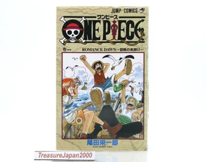 ONE PIECE Vol.1 1st Print Edition 1997 Japanese Manga Eiichiro Oda Rare JAPAN - Bild 1 von 15