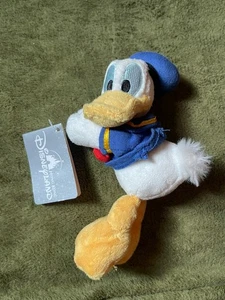 BNWT Disneyland Hong Kong Exclusive Donald Duck Magnetic Hands Soft Toy Plush - Picture 1 of 1