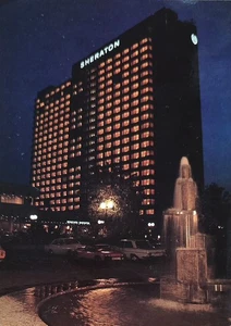 AK München Arabellapark Sheraton Hotel 1983 - Picture 1 of 2