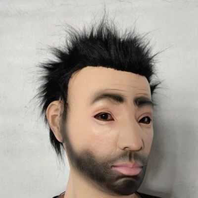 Male Full Head Latex Mask Halloween Cosplay Costumes Dressup Props - Image 1 of 4