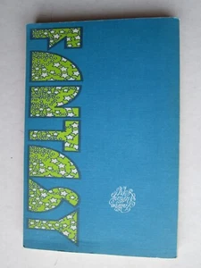 FANTASIE: DIE LITERATUR DES WUNDERBAREN Leo P. Kelley 1974 Muster in der Literatur - Bild 1 von 7