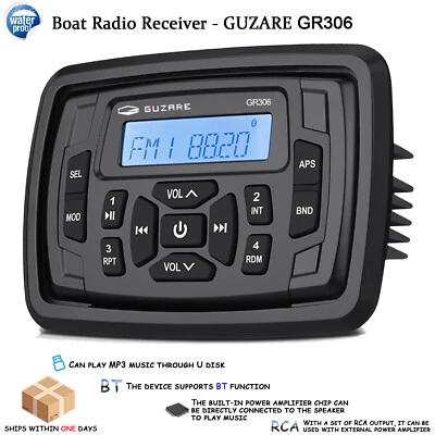 Marine Waterproof Audio Bluetooth Stereo Receiver Boat FM AM Radio for Yacht