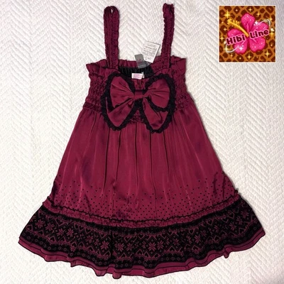 Vestido Babydoll de Invierno Rojo Oscuro Tralala Liz Lisa Terciopelo Nórdico Gótico Moda Foto 1 de 4