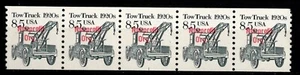 GTSTAMPS US Sc #2129a MNH 8.5¢ strip of 5 Plate # 1 TOW TRUCK - Picture 1 of 1