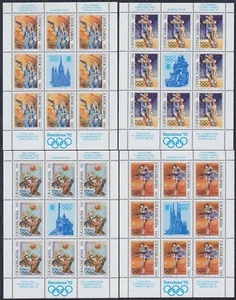 Yugoslavia 1992 Summer Olympic games in Barcelona, Mini sheet, MNH - Picture 1 of 1