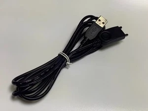 1x USB Charge Data Synchronization Cable for Palm650 Palm680 Palm690 Palm750 PDA - Picture 1 of 3