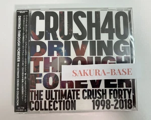 Driving Through Forever The Ultimate Crush 40 Collection CD+DVD Sonic Game J037 - Picture 1 of 2