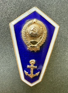 Soviet badge rhombus USSR Naval School - Picture 1 of 5
