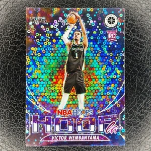 VICTOR WEMBANYAMA Hoopla Disco Fast Break 2023-24 NBA Hoops Premium Stock #5 - Picture 1 of 2