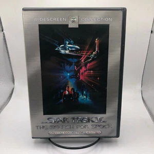 Star Trek III: Die Suche nach Spock (DVD, 2002, 2-Disc-Set, Spezialsammler - Bild 1 von 2
