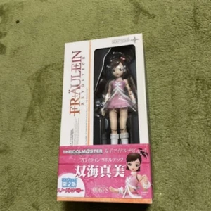 006Fs Mami Futami Fräulein Revoltech Friend Shop Limited Snow - Imagen 1 de 3