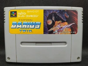 Darius Twin - Super Famicom Nintendo SFC JP - SHVC-DT (l#01) - Picture 1 of 9