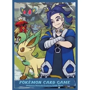 Pokemon Center Hisui Days Leafeon & Adaman 2022 Individual Card Sleeve X 1 NEW