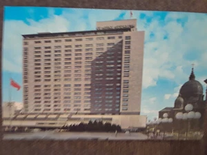 Postcard Queen Elizabeth Hotel Montreal Canada - Picture 1 of 2
