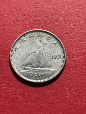 1951 Canadian Silver Dime - Canada 10 Cent