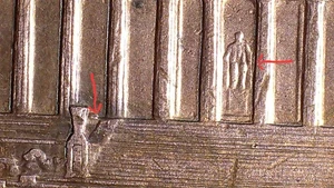 1998 P Lincoln Memorial Penny ddr 1dr-011 Error Doubled Column Section - Picture 1 of 8