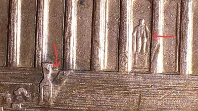 1998 P Lincoln Memorial Penny ddr 1dr-011 Error Doubled Column Section - Image 1 of 4