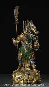 12.8" Old Chinese dynasty purple Copper Guan Gong Yu Warrior God Sculpture - Picture 1 of 9