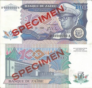 Zaire P33s (U) 100 Zaires (Specimen) ED - Picture 1 of 1