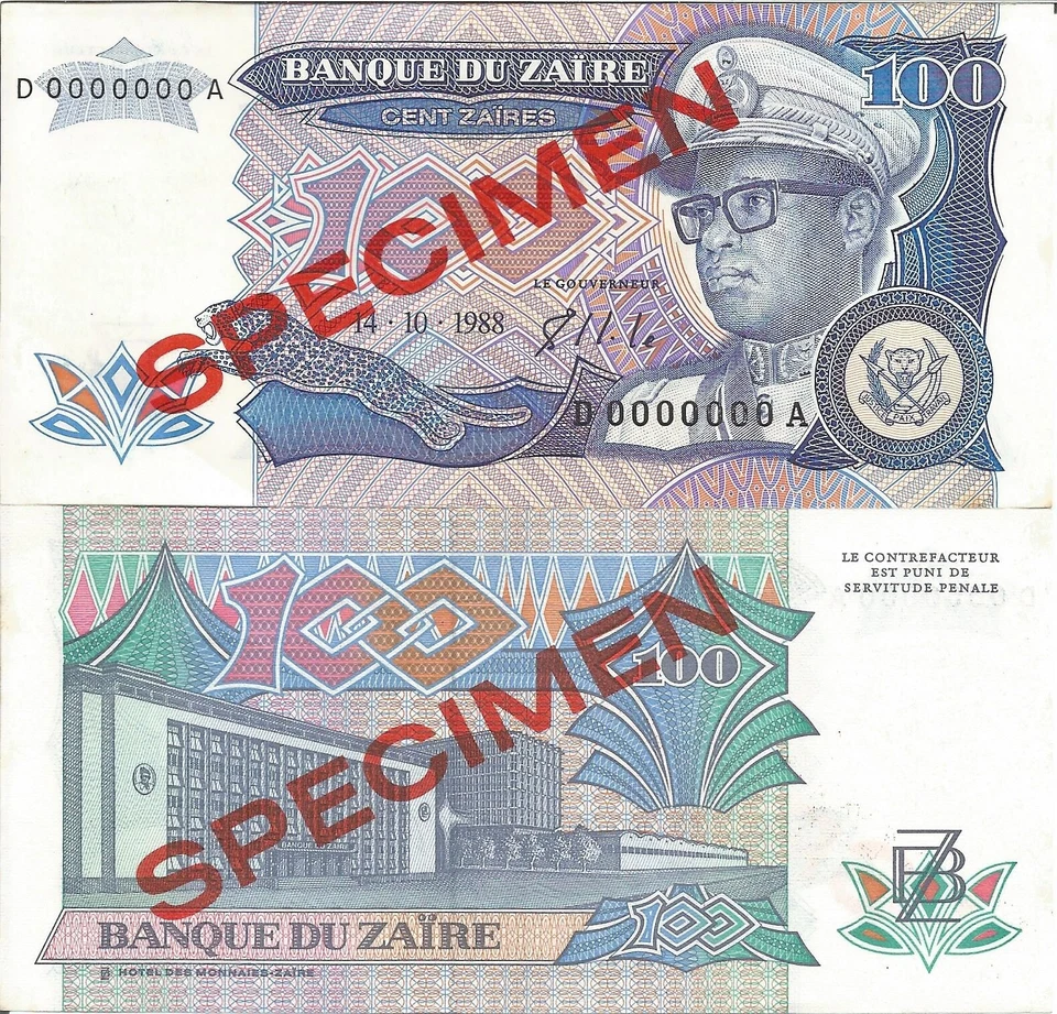 Zaire P33s (U) 100 Zaires (Specimen) ED - Image 1 of 1