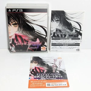 Tales of Berseria Sony PlayStation 3 PS3 2016 Japan Import Japanese Version - Picture 1 of 6