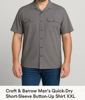 Croft & Barrow 男式灰色速干短袖纽扣衬衫 XXL (A122)! — 第 1/4 张图片