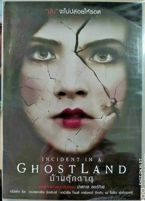 Incident in a Ghostland (2018) DVD All/0 PAL - Crystal Reed, Mystery Thriller - Image 1 of 3