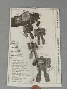 Transformer Robot Wrist Watch Quartz Vintage 1980’s Instructions Manual - Picture 1 of 7