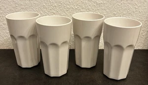 4 x IKEA Pokal Becher weiß Latte Machiatto Kaffeebecher Neu 12011 - Bild 1 von 3