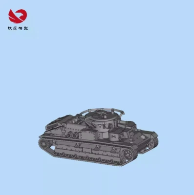 3D Printed Tank Model 1/72 Soviet Red Army T28 Medium Tank Model Kit Unpainted - Image 1 of 4