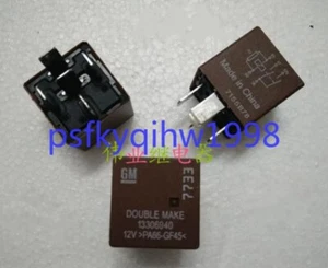 3pcs NEW GM 13306940 Automotive Electromagnetic Power Relay - Bild 1 von 3