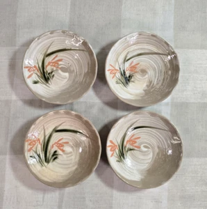 Set of 4 Small Japanese 5" Shallow Bowls MCM Neutral Tones Floral Design - Picture 1 of 8